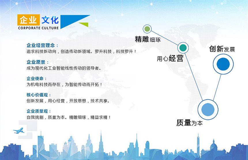 中国世俱杯官网入口.jpg