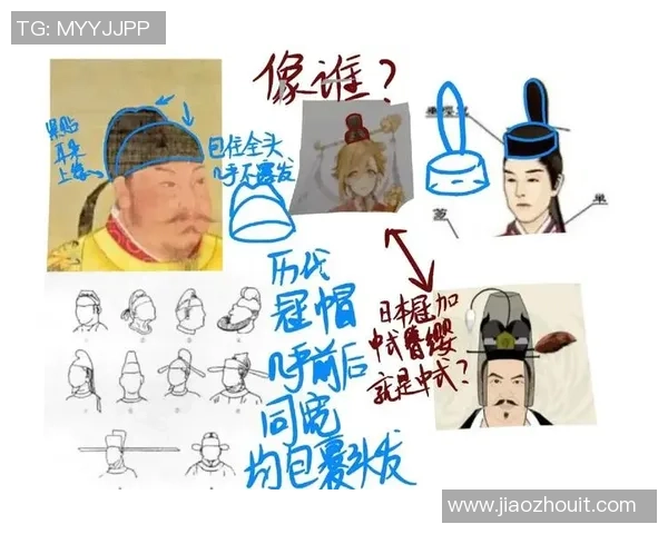 游戏文化挪用与历史准确性争议引发角色多样性讨论的现象分析